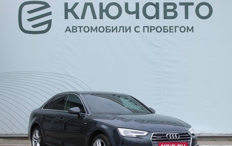 Audi A4, 2016 год, 2 745 000 рублей, 2 фотография