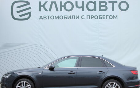 Audi A4, 2016 год, 2 745 000 рублей, 8 фотография