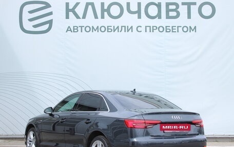 Audi A4, 2016 год, 2 745 000 рублей, 7 фотография