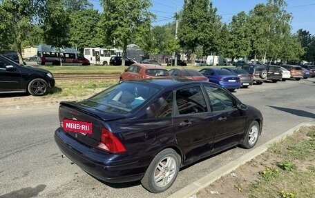 Ford Focus IV, 2001 год, 197 000 рублей, 7 фотография