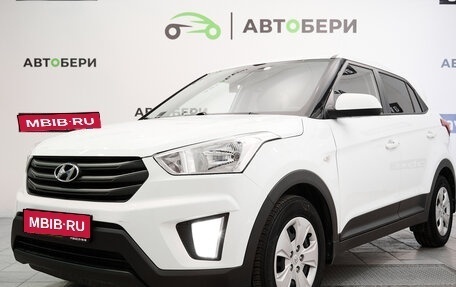 Hyundai Creta I рестайлинг, 2019 год, 1 796 000 рублей, 1 фотография
