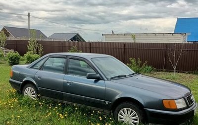 Audi 100, 1990 год, 450 000 рублей, 1 фотография