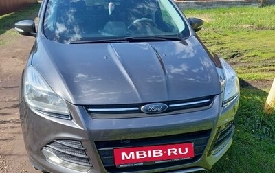 Ford Kuga III, 2016 год, 1 270 000 рублей, 1 фотография