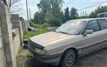 Audi 80, 1986 год, 57 000 рублей, 1 фотография