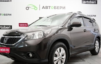 Honda CR-V IV, 2013 год, 1 992 000 рублей, 1 фотография