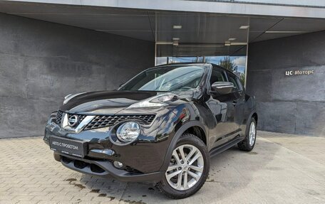 Nissan Juke II, 2018 год, 1 845 000 рублей, 1 фотография