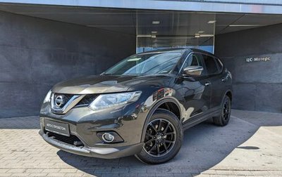 Nissan X-Trail, 2016 год, 1 985 000 рублей, 1 фотография