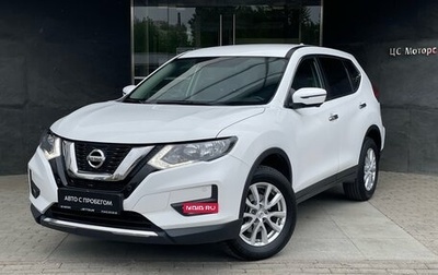 Nissan X-Trail, 2019 год, 2 400 000 рублей, 1 фотография