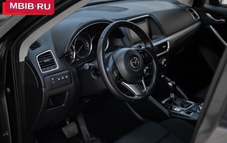 Mazda CX-5 II, 2015 год, 2 210 000 рублей, 8 фотография