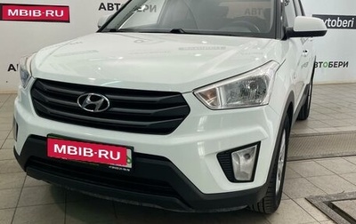 Hyundai Creta I рестайлинг, 2018 год, 1 706 000 рублей, 1 фотография