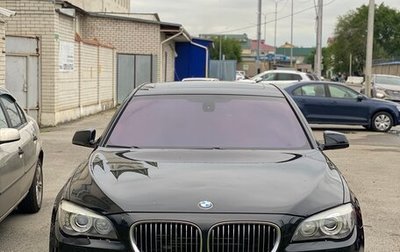 BMW 7 серия, 2011 год, 1 850 000 рублей, 1 фотография