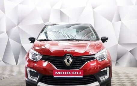 Renault Kaptur I рестайлинг, 2019 год, 1 665 000 рублей, 8 фотография