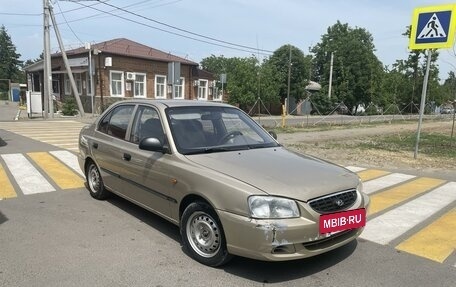 Hyundai Accent II, 2005 год, 355 000 рублей, 2 фотография