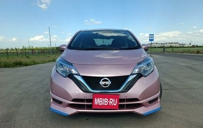 Nissan Note II рестайлинг, 2019 год, 1 650 000 рублей, 1 фотография