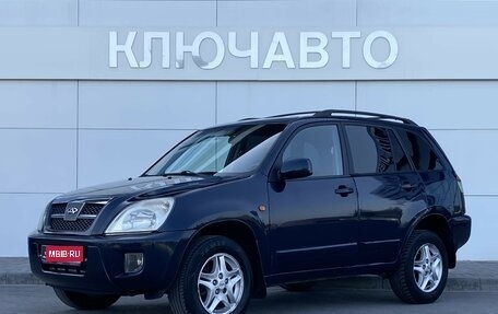 Chery Tiggo (T11), 2007 год, 420 000 рублей, 1 фотография