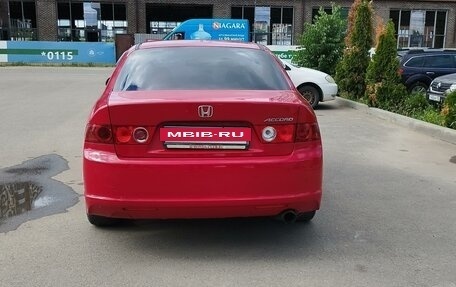 Honda Accord VII рестайлинг, 2006 год, 910 000 рублей, 3 фотография