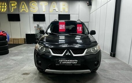 Mitsubishi Outlander III рестайлинг 3, 2007 год, 1 199 000 рублей, 2 фотография