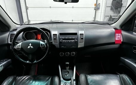 Mitsubishi Outlander III рестайлинг 3, 2007 год, 1 199 000 рублей, 13 фотография