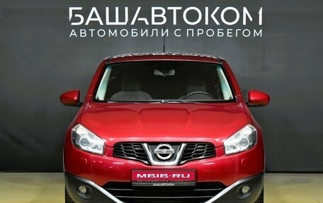 Nissan Qashqai, 2012 год, 1 150 000 рублей, 3 фотография