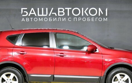 Nissan Qashqai, 2012 год, 1 150 000 рублей, 7 фотография