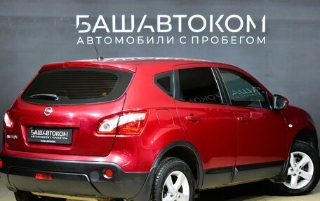 Nissan Qashqai, 2012 год, 1 150 000 рублей, 5 фотография