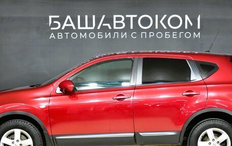 Nissan Qashqai, 2012 год, 1 150 000 рублей, 8 фотография