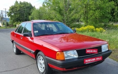 Audi 100, 1988 год, 499 999 рублей, 2 фотография
