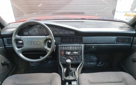 Audi 100, 1988 год, 499 999 рублей, 11 фотография