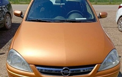 Opel Corsa C рестайлинг, 2004 год, 300 000 рублей, 1 фотография
