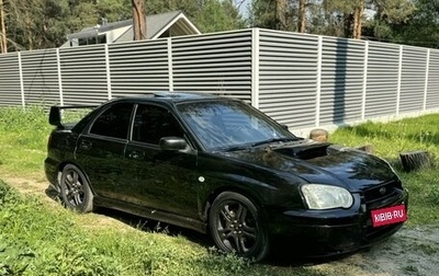 Subaru Impreza WRX III рестайлинг, 2004 год, 1 050 000 рублей, 1 фотография