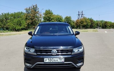 Volkswagen Tiguan II, 2019 год, 2 550 000 рублей, 1 фотография