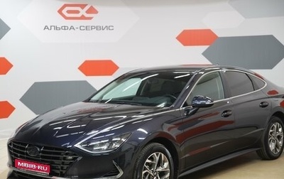 Hyundai Sonata VIII, 2021 год, 2 750 000 рублей, 1 фотография