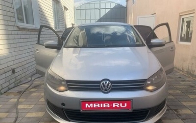 Volkswagen Polo VI (EU Market), 2012 год, 780 000 рублей, 1 фотография