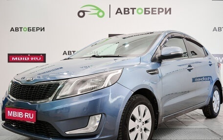 KIA Rio III рестайлинг, 2013 год, 786 000 рублей, 1 фотография