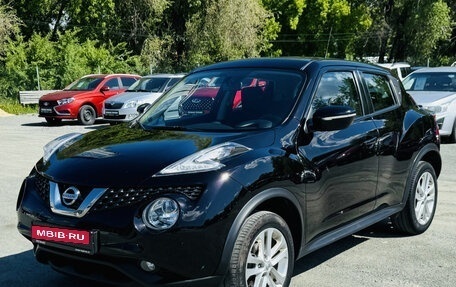 Nissan Juke II, 2015 год, 1 579 000 рублей, 1 фотография