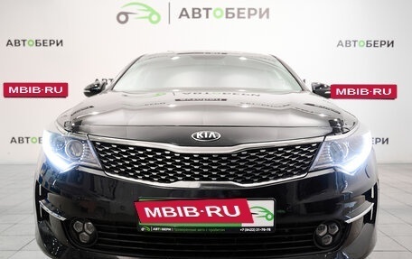 KIA Optima IV, 2017 год, 2 050 000 рублей, 8 фотография