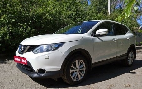 Nissan Qashqai, 2014 год, 1 550 000 рублей, 6 фотография