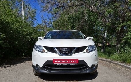 Nissan Qashqai, 2014 год, 1 550 000 рублей, 7 фотография