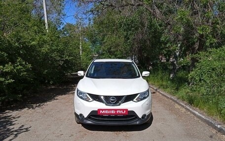 Nissan Qashqai, 2014 год, 1 550 000 рублей, 8 фотография