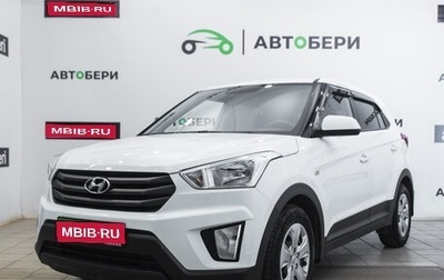 Hyundai Creta I рестайлинг, 2019 год, 1 952 000 рублей, 1 фотография