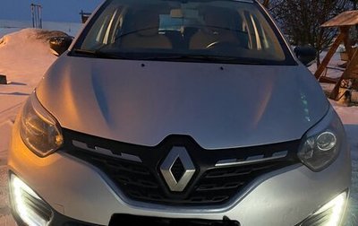 Renault Kaptur I рестайлинг, 2021 год, 1 870 000 рублей, 1 фотография