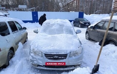 Hyundai Elantra IV, 2007 год, 326 570 рублей, 1 фотография