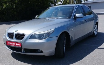BMW 5 серия, 2006 год, 1 040 000 рублей, 1 фотография