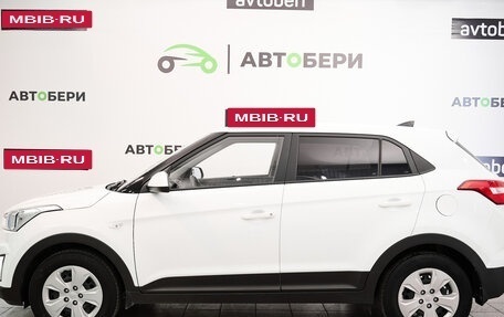 Hyundai Creta I рестайлинг, 2019 год, 1 796 000 рублей, 2 фотография