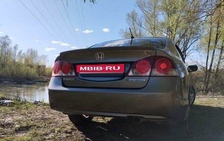 Honda Civic VIII, 2008 год, 750 000 рублей, 20 фотография