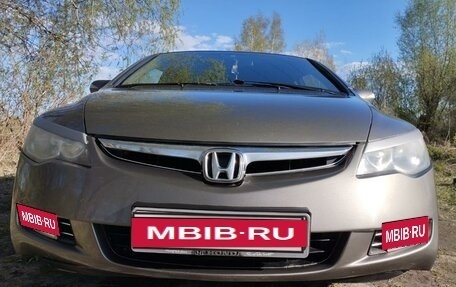 Honda Civic VIII, 2008 год, 750 000 рублей, 19 фотография