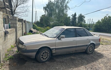 Audi 80, 1986 год, 57 000 рублей, 2 фотография