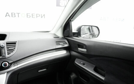 Honda CR-V IV, 2013 год, 1 992 000 рублей, 18 фотография