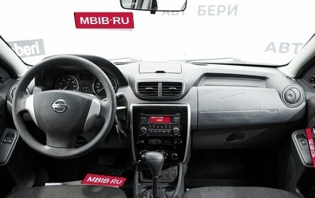 Nissan Terrano III, 2015 год, 1 076 000 рублей, 10 фотография