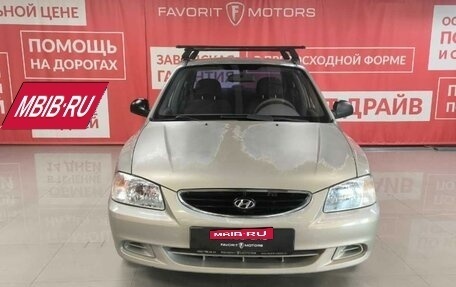 Hyundai Accent II, 2007 год, 550 000 рублей, 2 фотография